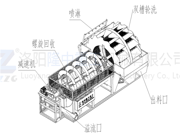 微信圖片_20200324112009.png